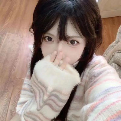 险欲爱